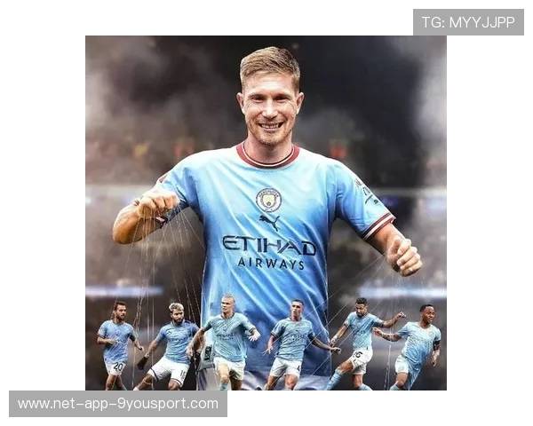 曼城连续短传互换制造杀机，德布劳内破门引爆主场