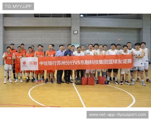 国际篮球女子发展计划与企业共建职业成长通道,篮球女子国际友谊赛比赛赛程 国际篮球女子发展计划与企业共建职业成长通道,篮球女子国际友谊赛比赛赛程